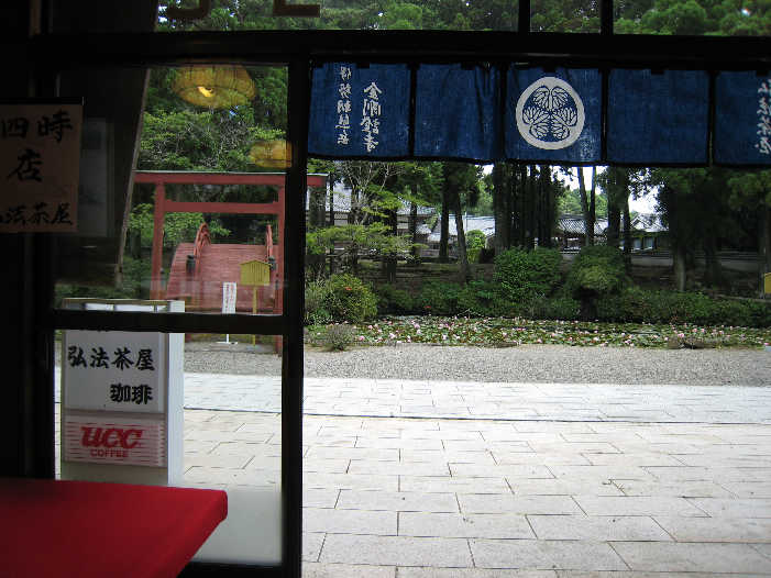 d0154609_13505753.jpg