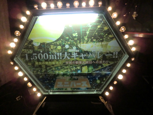 a0147416_14272247.jpg