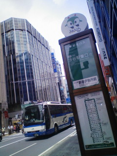 e0057318_051494.jpg