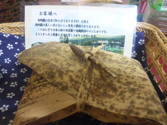 d0179521_1274839.jpg