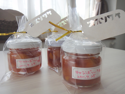 d0171830_11504053.jpg