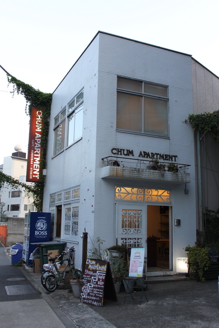 e0234741_21335621.jpg