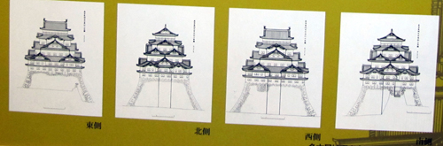 e0040345_944586.jpg