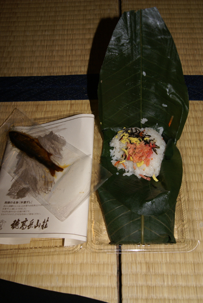 f0214649_5203483.jpg