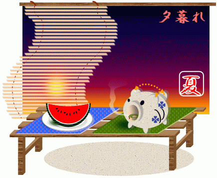 b0133752_2363111.gif
