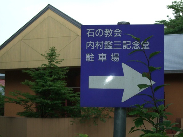 c0111557_22422137.jpg