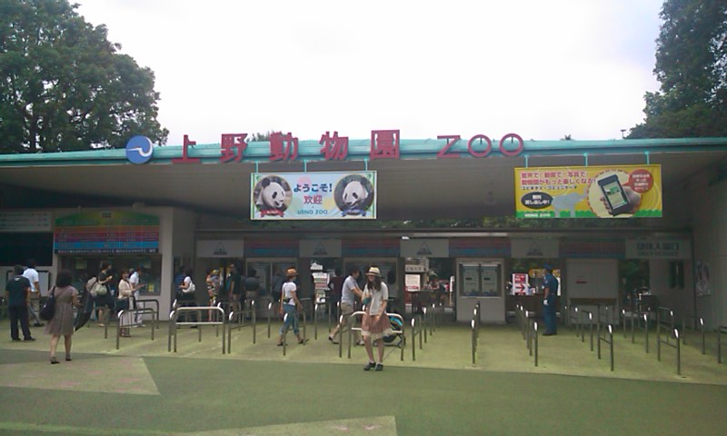 d0158464_2357735.jpg