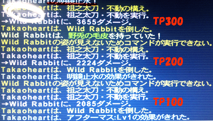 c0037384_1140599.gif