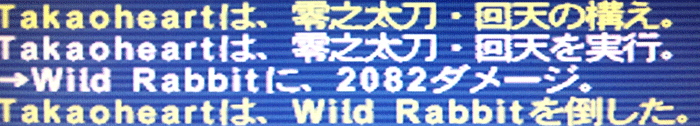 c0037384_11463524.gif