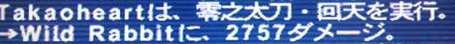 c0037384_11465871.gif