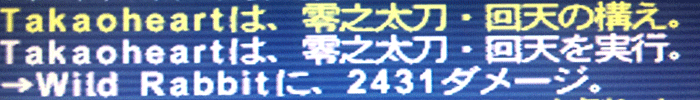 c0037384_11471636.gif