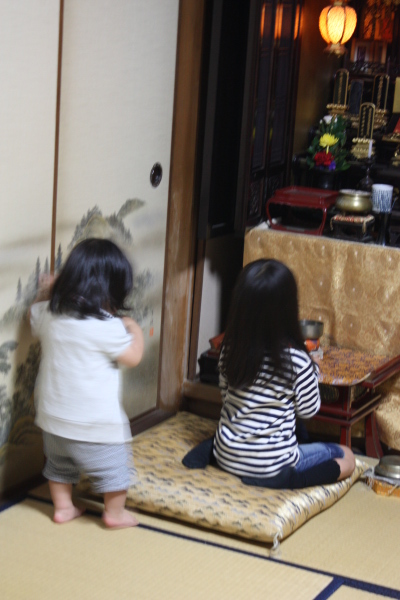 c0118387_1414572.jpg