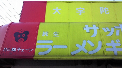 b0100489_8234841.jpg