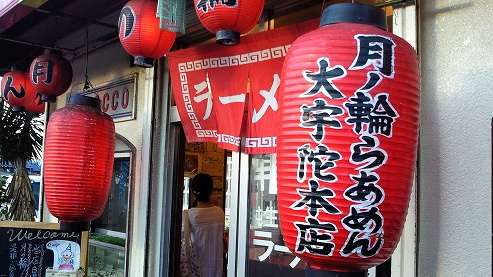 b0100489_824280.jpg