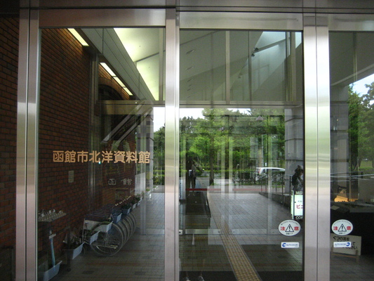 d0055395_0231392.jpg
