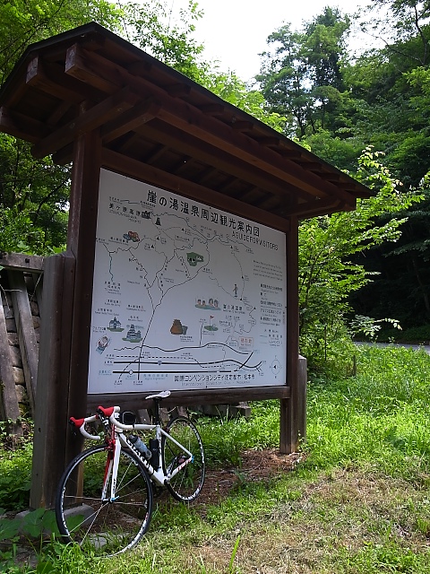 d0081997_22335416.jpg