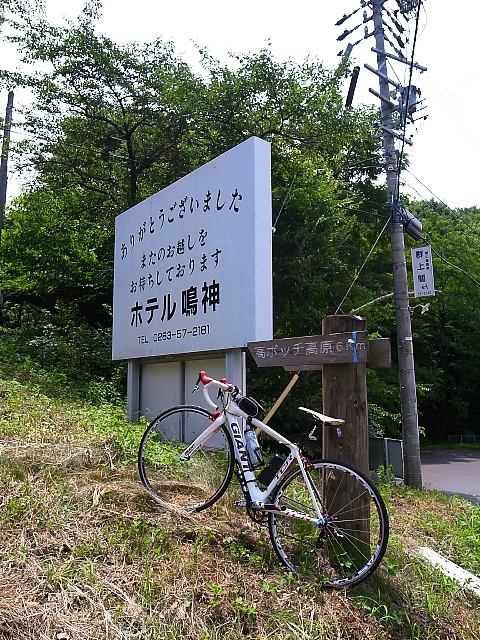 d0081997_22571289.jpg