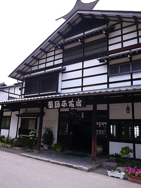 d0081997_2301778.jpg