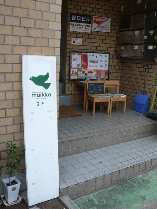 d0164898_1084298.jpg