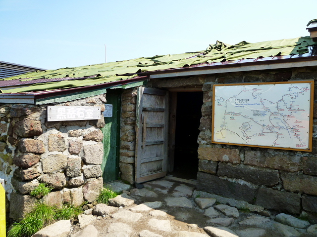 d0170615_20292417.jpg