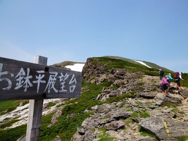 d0170615_20305094.jpg