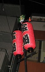 e0170519_042201.jpg