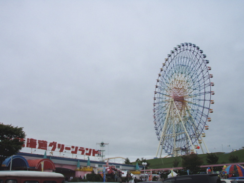 c0181929_14323211.jpg