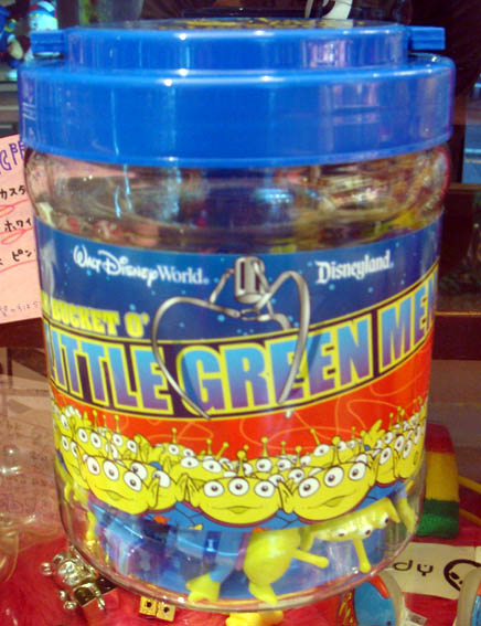 d0089530_130315.jpg