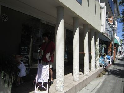 d0160932_2394592.jpg