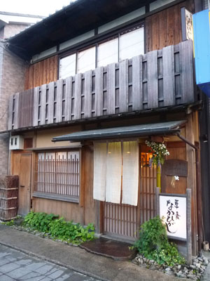 b0035734_20433784.jpg