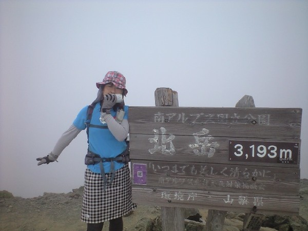 d0107938_12283684.jpg