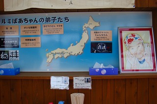 b0200747_21461772.jpg