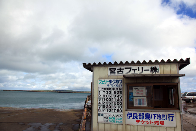 b0049152_2020210.jpg