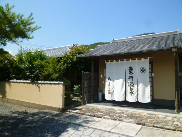 b0223370_1044894.jpg