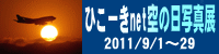 e0193073_22235579.gif