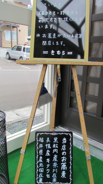 c0183777_755121.jpg
