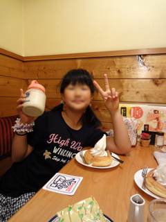 b0138889_23115337.jpg