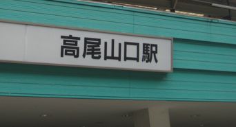 f0201297_1215611.jpg