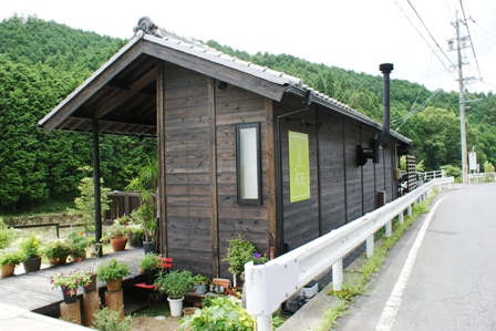 c0208200_2312698.jpg