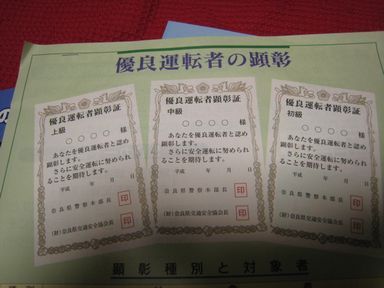 a0101802_2124417.jpg