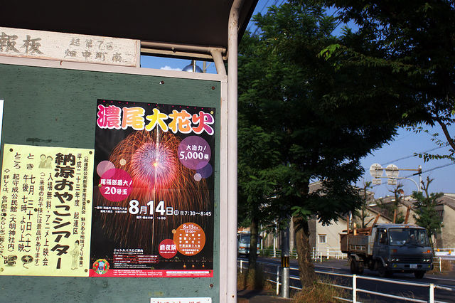 c0115616_2275579.jpg