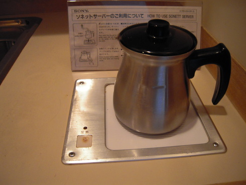 e0219520_20415090.jpg