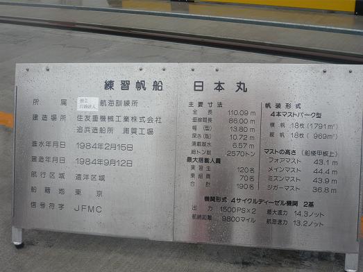 b0164533_2047592.jpg