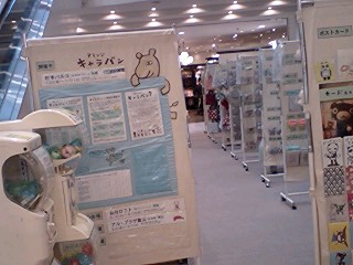 c0011446_21341765.jpg