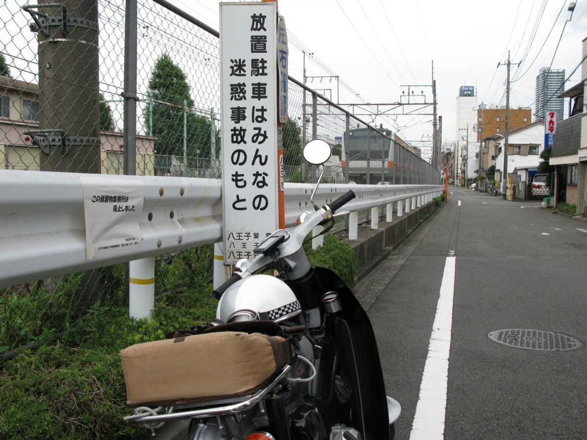 d0173255_015140.jpg
