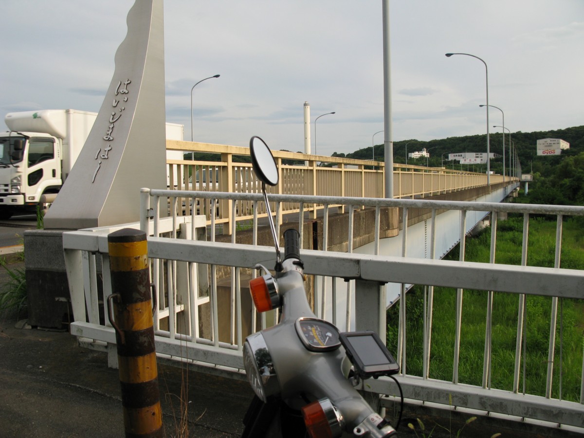 d0173255_015544.jpg