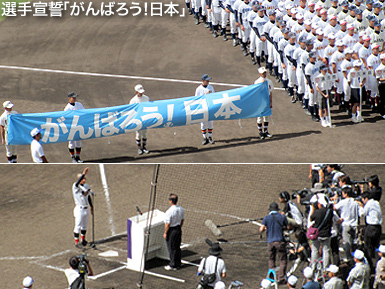 c0167961_3571013.jpg