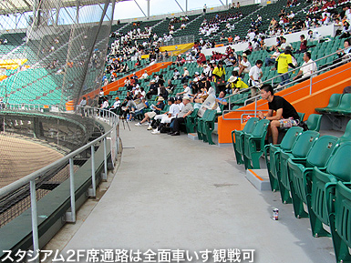 c0167961_3582377.jpg