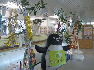 f0061067_2372991.jpg