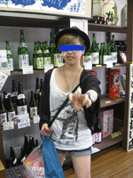 d0050871_10133089.gif